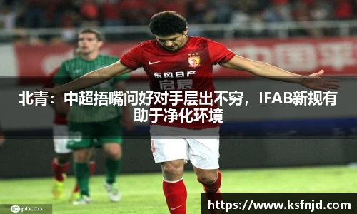 九游娱乐官网